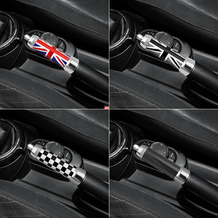 BMW MINI ミニ サイドブレーキ グリップ F54 F55 F56 F57 F60 ハンド