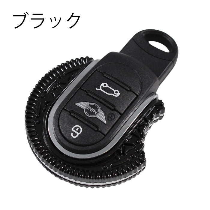 BMW MINI ミニクーパー 専用 キーカバー オレオ風 クッキー F54 F55 F56 F57 F60 着せ替え キーケース キーホルダー スマートキー キーレス キーリング キーキャップ KEY CAP グッズ アクセサリー カスタム パーツ おしゃれ かわいい