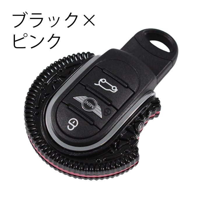 BMW MINI ミニクーパー 専用 キーカバー オレオ風 クッキー F54 F55 F56 F57 F60 着せ替え キーケース キーホルダー スマートキー キーレス キーリング キーキャップ KEY CAP グッズ アクセサリー カスタム パーツ おしゃれ かわいい