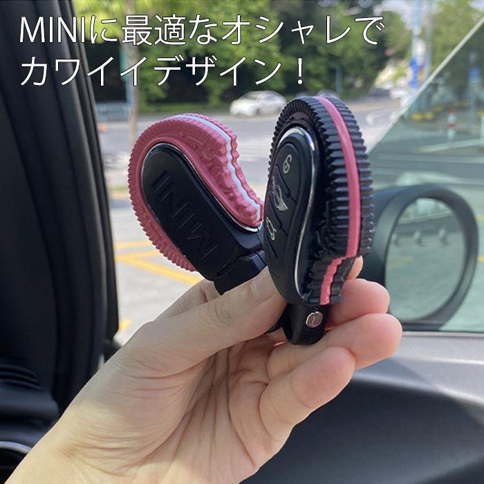 BMW MINI ミニクーパー 専用 キーカバー オレオ風 クッキー F54 F55 F56 F57 F60 着せ替え キーケース キーホルダー スマートキー キーレス キーリング キーキャップ KEY CAP グッズ アクセサリー カスタム パーツ おしゃれ かわいい