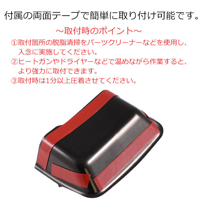 BMW MINI ミニ ミニクーパー U25 ドア ハンドル カバー 4Pセット ハンドルカバー 内側 インナー ドアボウル 新型 カントリーマン ガーニッシュ トリム アクセサリー カスタム パーツ カスタムパーツ 内装 ドレスアップ