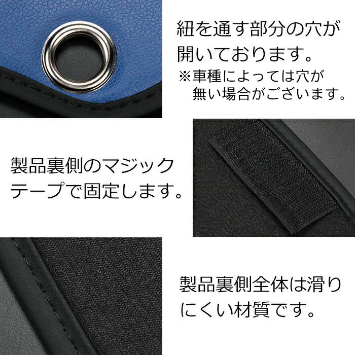 BMW MINI ミニ ミニクーパー トノカバー カバー J01 J05 U25 F65 F66 PUレザー製 ユニオンジャック ブラックユニオンジャック チェッカーフラッグ ラゲッジルーム トランク カバー マット シート ラゲッジマット アクセサリー カスタム パーツ 内装