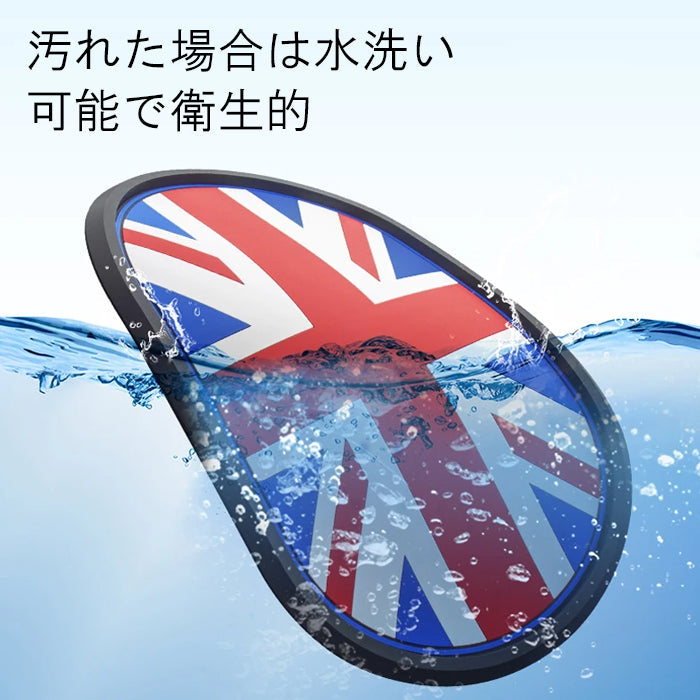 BMW MINI ミニ ミニクーパー などに最適 ノンスリップマット F65 F66 F67 U25 J01 J05 F54 F55 F56 F57 F60 R55 R56 R57 R58 R59 R61 R50 R52 R53 収納 滑り止め ラバーマット 小物入れ ダッシュボード トレー 車 車載 カー用品 アクセサリー カスタム パーツ カスタムパーツ