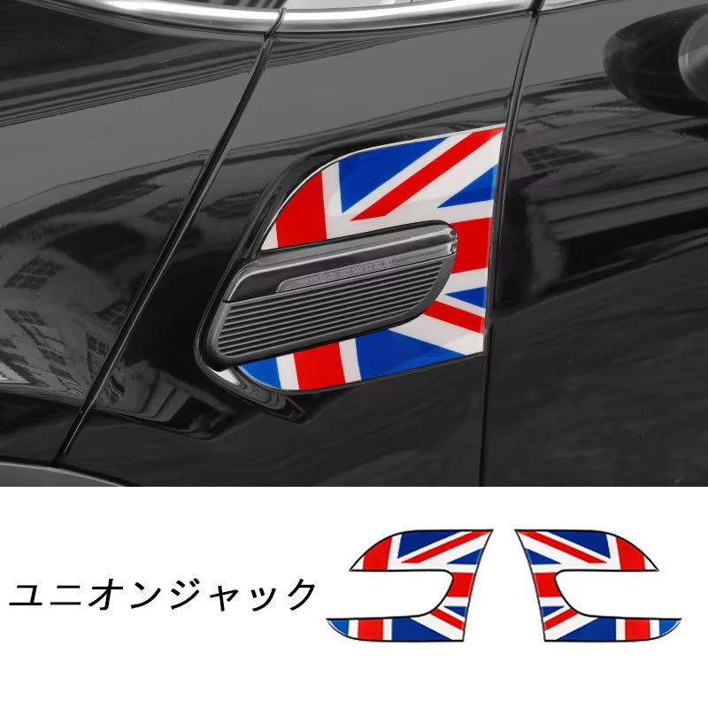 BMW MINI ミニ ミニクーパー サイド スカットル ステッカー F55 F56 F57 後期 LCI2 左右セット ユニオンジャック チェッカーフラッグ JCW デカール フロントフェンダー シール アクセサリー カスタム パーツ カスタムパーツ