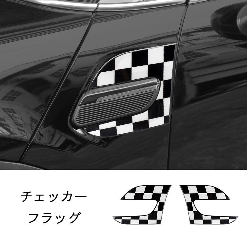 BMW MINI ミニ ミニクーパー サイド スカットル ステッカー F55 F56 F57 後期 LCI2 左右セット ユニオンジャック チェッカーフラッグ JCW デカール フロントフェンダー シール アクセサリー カスタム パーツ カスタムパーツ