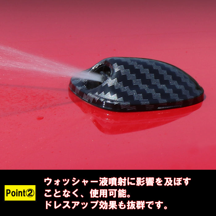 BMW MINI ミニ ミニクーパー ウォッシャーノズル カバー F54 F55 F56 F57 F60 2個セット ウォッシャー液 キャップ フロント ワイパー ブレード アクセサリー カスタム パーツ カスタムパーツ