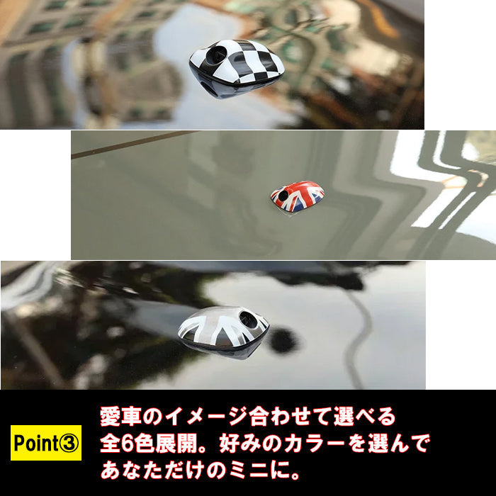 BMW MINI ミニ ミニクーパー ウォッシャーノズル カバー F54 F55 F56 F57 F60 2個セット ウォッシャー液 キャップ フロント ワイパー ブレード アクセサリー カスタム パーツ カスタムパーツ