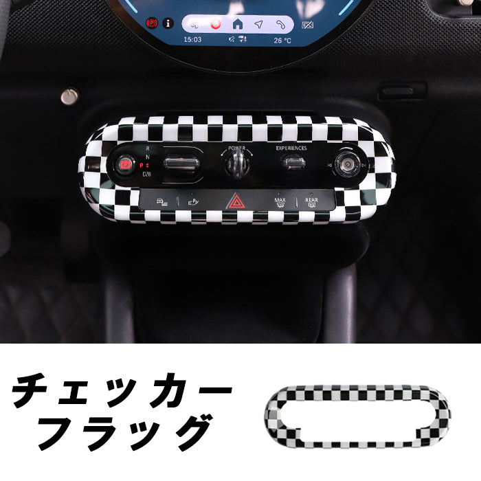 BMW MINI ミニ ミニクーパー F65 F66 F67 J01 J05 U25 センター