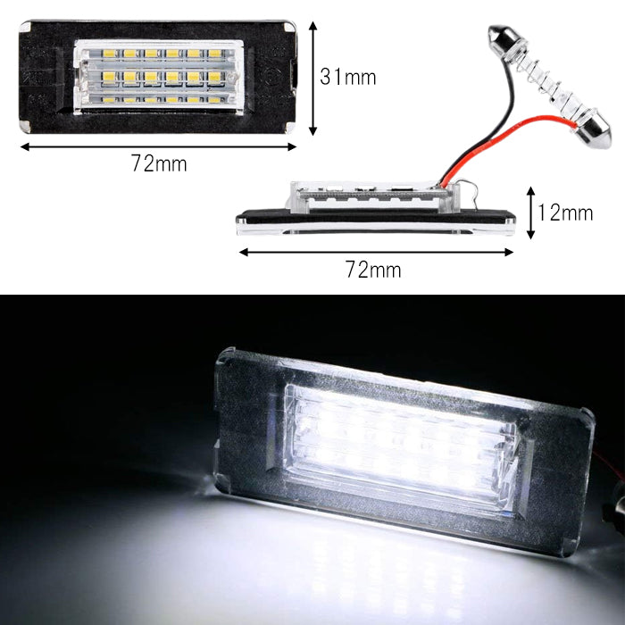 BMW MINI ミニ ミニクーパー ナンバー灯 R56 R57 R58 R59 LED