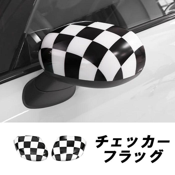 BMW MINI ミニクーパー ドア ミラーカバー F65 F66 F67 U25 左右セット