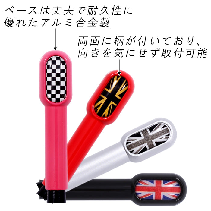 BMW MINI ミニ ミニクーパー ドア ロック ピン F65 F66 F67 F54 F55 F56 F57 F60 R55 R56 R57 R59 R58 R60 R61 アルミ製 ユニオンジャック ブラックユニオンジャック チェッカーフラッグ ドアロックピン アクセサリー カスタム パーツ カスタムパーツ