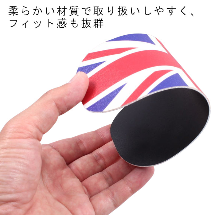 BMW MINI ミニ ミニクーパー ドリンクホルダー 小物入れ コースター マット セット F65 F66 F67 PUレザー製 ノンスリップマット センターコンソール ボックス 内装 アクセサリー カスタム パーツ カスタムパーツ ドレスアップ