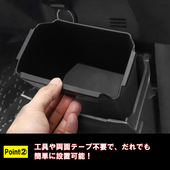 三菱 デリカミニ ekスペース ekクロススペース 日産 ルークス 小物入れ ゴミ箱 センターコンソールボックス 車内 収納 専用設計 アクセサリー カスタム パーツ カスタムパーツ 内装 社外 オプション アフター ミツビシ MITSUBISHI ニッサン NISSAN