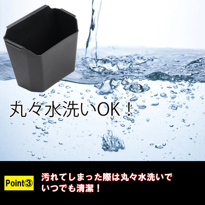 三菱 デリカミニ ekスペース ekクロススペース 日産 ルークス 小物入れ ゴミ箱 センターコンソールボックス 車内 収納 専用設計 アクセサリー カスタム パーツ カスタムパーツ 内装 社外 オプション アフター ミツビシ MITSUBISHI ニッサン NISSAN
