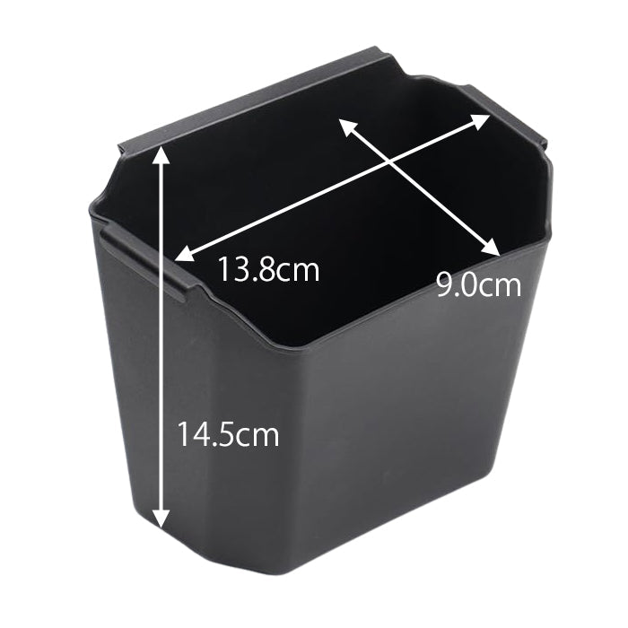 三菱 デリカミニ ekスペース ekクロススペース 日産 ルークス 小物入れ ゴミ箱 センターコンソールボックス 車内 収納 専用設計 アクセサリー カスタム パーツ カスタムパーツ 内装 社外 オプション アフター ミツビシ MITSUBISHI ニッサン NISSAN