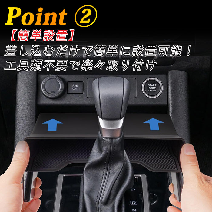三菱 トライトン LC系 小物入れ バーテーション 仕切り センターコンソール ボックス 収納 トレイ シリコンラバー マット 付き 滑り止め ノンスリップマット LC2T GLS GSR アクセサリー カスタム パーツ カスタムパーツ