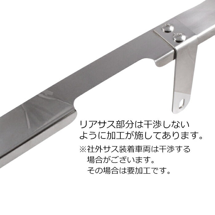 ヤマハ SR400 SR500 全年式用 ステンレス チェーンケース チェーン