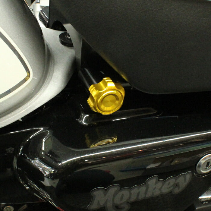 ホンダ モンキー125 専用 イージー シートボルト アルミ製 JB02 JB03