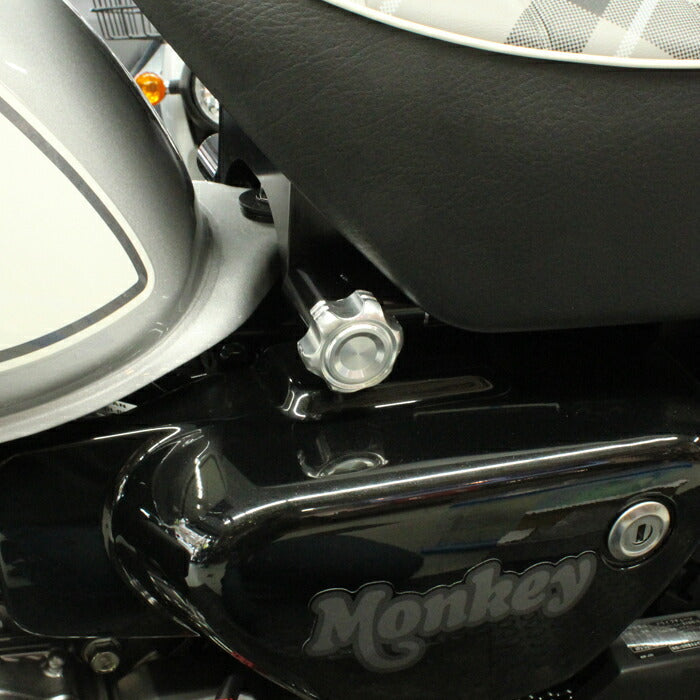 ホンダ モンキー125 専用 イージー シートボルト アルミ製 JB02 JB03