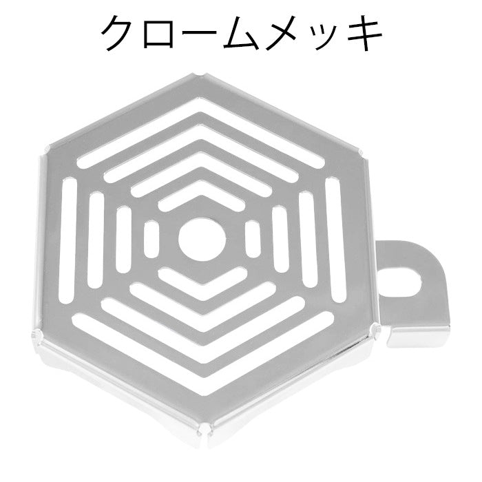 ステンレス製 ホーンカバー 汎用 クロスカブ50 クロスカブ110 CC50 CC110 CT125 ハンターカブ ダックス125 DAX125 ST125 など ホーンプロテクター ホーン バイク用 バイク アクセサリー カスタム パーツ カスタムパーツ 外装 ドレスアップ