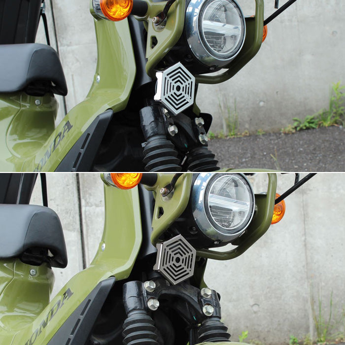 ステンレス製 ホーンカバー 汎用 CC50 CC110 CT125 ハンターカブ