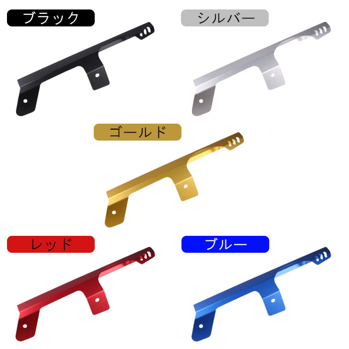 ホンダ モンキー125 JB02 JB03 JB05 アルミ製 チェーンケース Monkey125 チェーン チェーンカバー チェーンガード チェーンプロテクター アクセサリー カスタム パーツ カスタムパーツ
