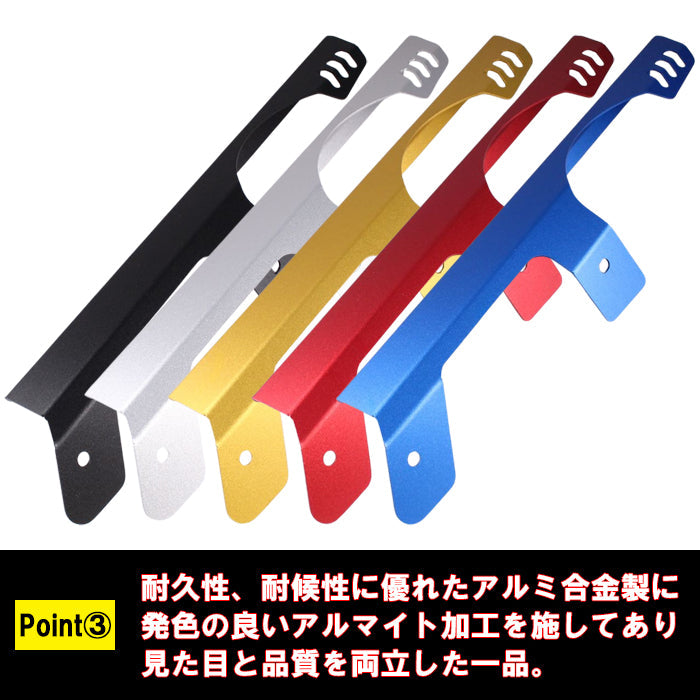 ホンダ モンキー125 JB02 JB03 JB05 アルミ製 チェーンケース Monkey125 チェーン チェーンカバー チェーンガード チェーンプロテクター アクセサリー カスタム パーツ カスタムパーツ