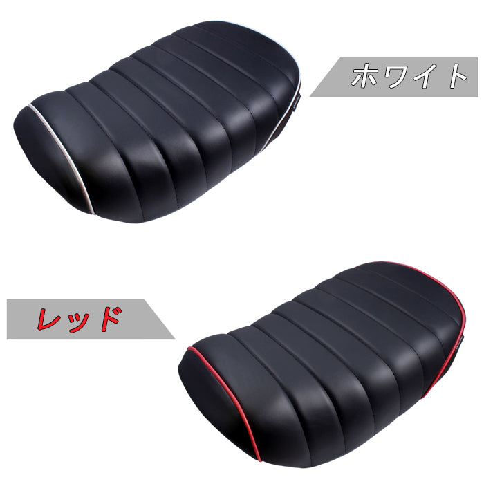 ホンダ モンキー125 ローダウン シート タックロール JB02 JB03 JB05 Monkey125 カスタムシート ローシート ローダウンシート アクセサリー カスタム パーツ カスタムパーツ 外装 グッズ  ドレスアップ
