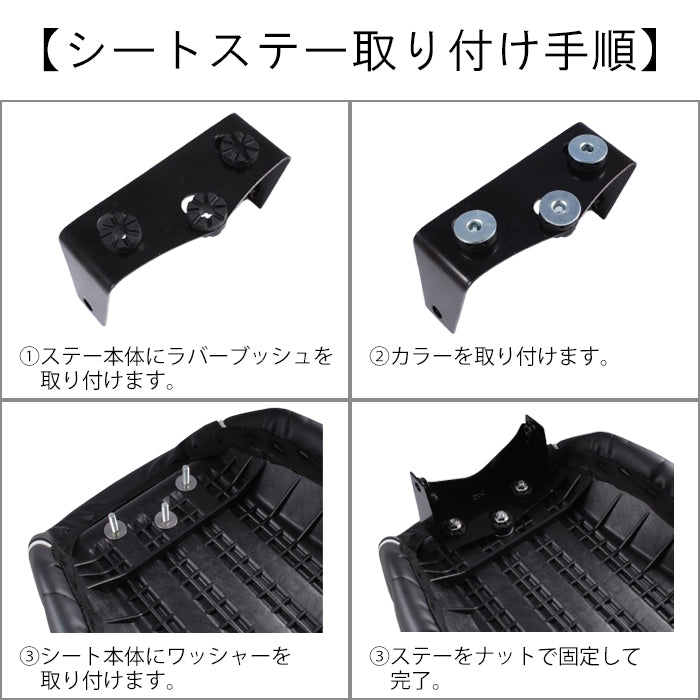 ホンダ モンキー125 ローダウン シート タックロール JB02 JB03 JB05 Monkey125 カスタムシート ローシート ローダウンシート アクセサリー カスタム パーツ カスタムパーツ 外装 グッズ  ドレスアップ
