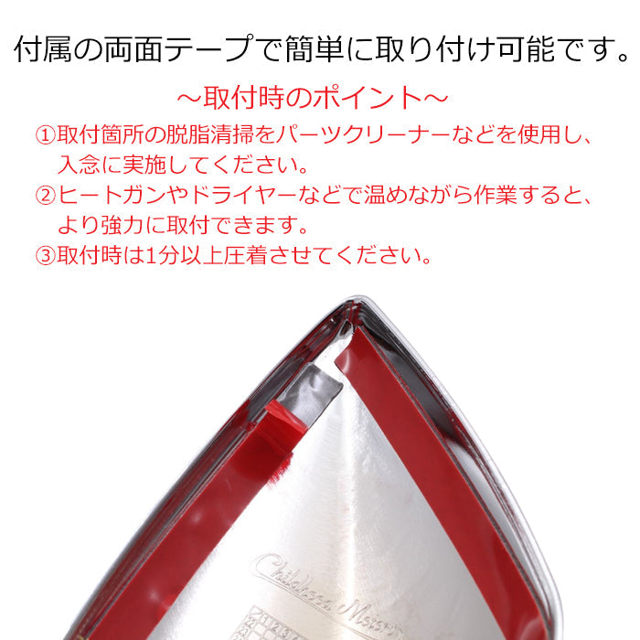 カワサキ Z900RS Z900RS カフェ SE CAFE 専用 インジェクションカバー 左右セット フレーム カバー メッキ カーボン調 カウル ボディカバー フレームカバー サブフレーム サイドカバー ポイントカバー インジェクション カバー KAWASAKI カスタム パーツ カスタムパーツ