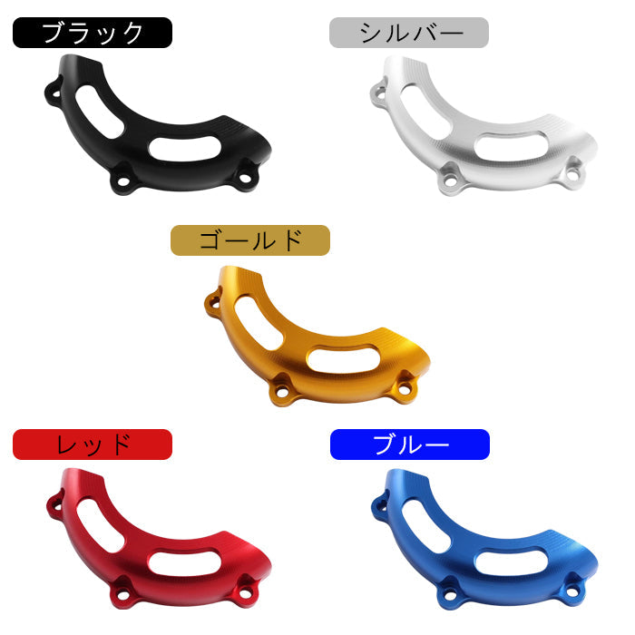 モンキー125 JB02 JB03 JB05 エンジンガード アルミ製 CNC エンジンスライダー エンジン ガード スライダー プロテクター Monkey 125 ホンダ HONDA アクセサリー カスタム パーツ カスタムパーツ 外装 ドレスアップ