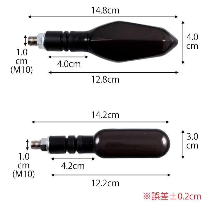 バイク LED ウィンカー プロジェクション 左右セット アンバー ウインカー 投影 地面 プロジェクター 汎用 小型 レンズ 旧車 ネイキッド ホンダ ヤマハ スズキ カワサキ ハーレー