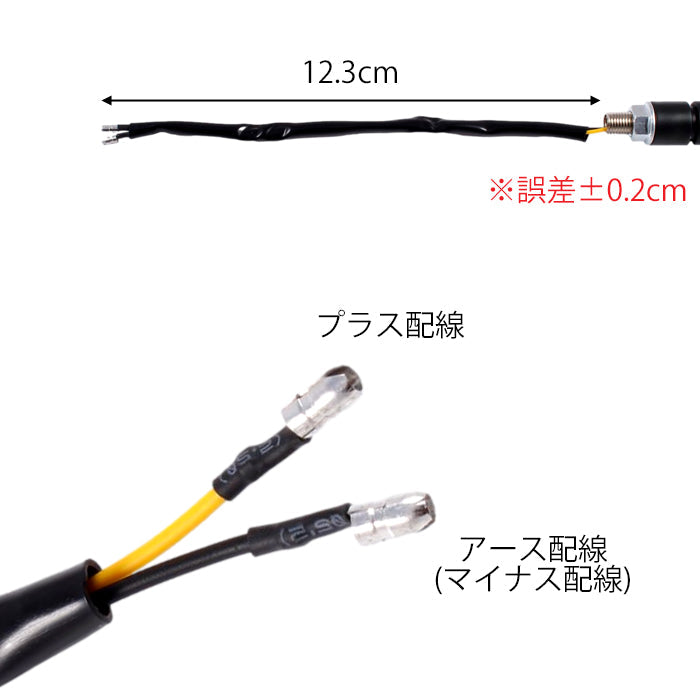 バイク LED ウィンカー プロジェクション 左右セット アンバー ウインカー 投影 地面 プロジェクター 汎用 小型 レンズ 旧車 ネイキッド ホンダ ヤマハ スズキ カワサキ ハーレー