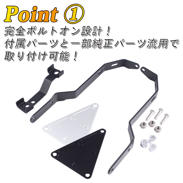 ホンダ モンキー125 JB02 JB03 JB05 フロントフェンダー ダウン キット ダウンフェンダー カスタム アクセサリー パーツ カスタムパーツ Monkey 125 外装 ドレスアップ