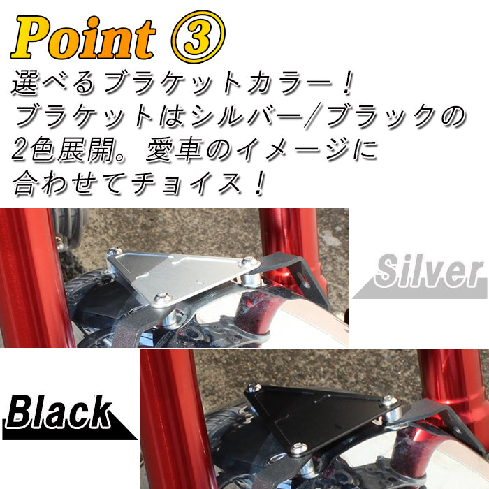 ホンダ モンキー125 JB02 JB03 JB05 フロントフェンダー ダウン キット ダウンフェンダー カスタム アクセサリー パーツ カスタムパーツ Monkey 125 外装 ドレスアップ