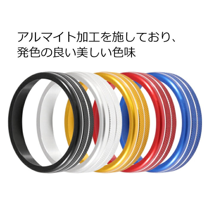 ニッサン 日産 エクストレイル T33 4WD車 専用 ドライブモード