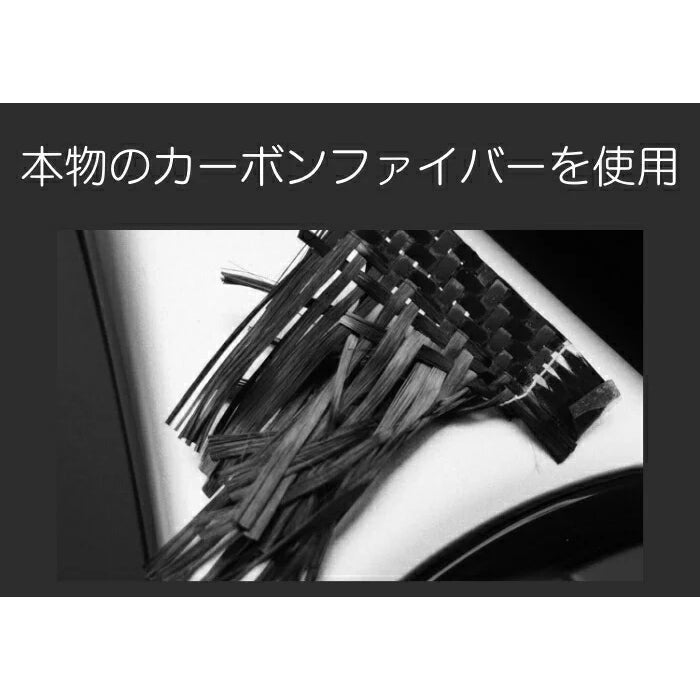 ニッサン Z33 フェアレディZ 350Z サイド エンブレム カーボン ステッカー 左右セット 外装 アクセサリー カスタム パーツ カスタムパーツ サイドエンブレム Z 日産 NISSAN