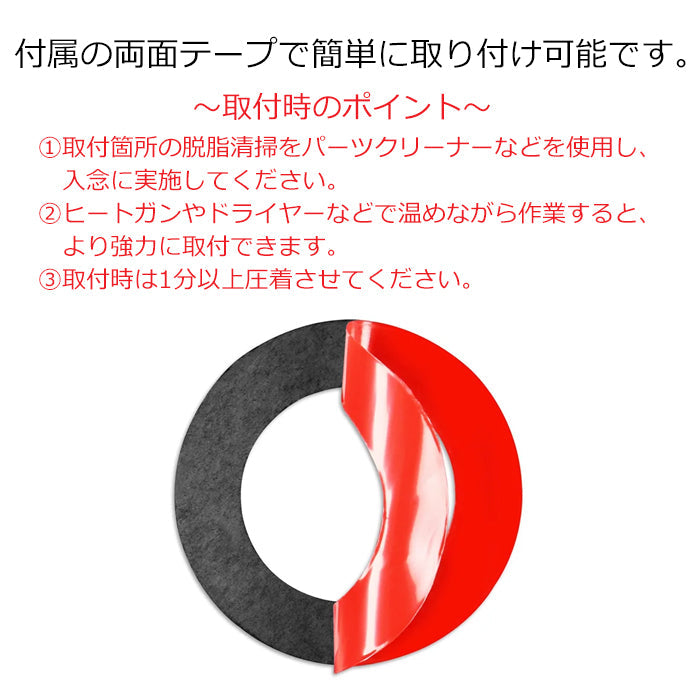 日産 スタートボタン リング カーボン エクストレイル T32 スカイライン V37 ティアナ L33 ニッサン エンジン プッシュ スタート ストップ ボタン アクセサリー カスタム パーツ カスタムパーツ 内装 ドレスアップ
