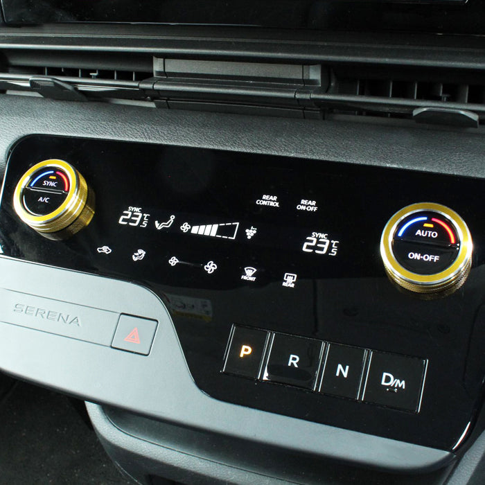 日産 ニッサン セレナ C28 エアコン ダイヤル カバー アルミ製 2個セット 温度 調整 ノブ スイッチ e-power eパワー ハイウェイスターV XV X ルキシオン 全グレード センターコンソール パネル アクセサリー カスタム パーツ カスタムパーツ 内装 ドレスアップ