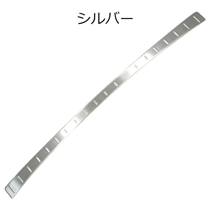 トヨタ 90系 ノア ヴォクシー ラゲッジ スカッフプレート リア 下段