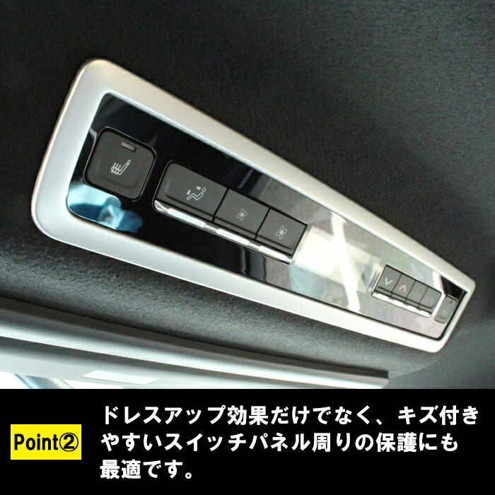 トヨタ ノア 90系 ヴォクシー 90系 リア エアコン スイッチ パネル カバー 2タイプ×2カラー ガーニッシュ トリム ボタン ノア90 ヴォクシー90 NOAH VOXY アクセサリー カスタム パーツ 内装