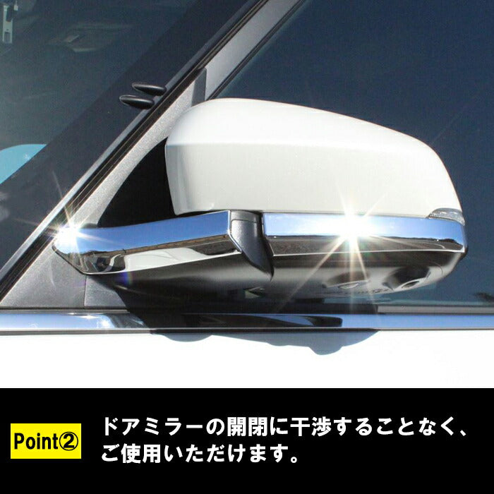 トヨタ ノア 90系 ヴォクシー 90系 ドアミラー ガーニッシュ メッキ 左右セット 1台分 サイドミラー リアミラー ミラー カバー ミラーカバー ノア90 ヴォクシー90 NOAH VOXY アクセサリー カスタム パーツ 外装 内装