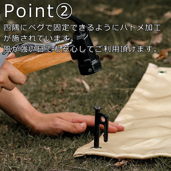 スパッタシート Lサイズ 1.0m×0.8m 焚火シート 焚き火シート 防火シート グラスファイバー製 耐熱温度 約800度 ハトメ付き 焚火台 焚き火 たきび たき火 シート アウトドア キャンプ キャンプファイヤー 耐熱シート 耐火シート マット