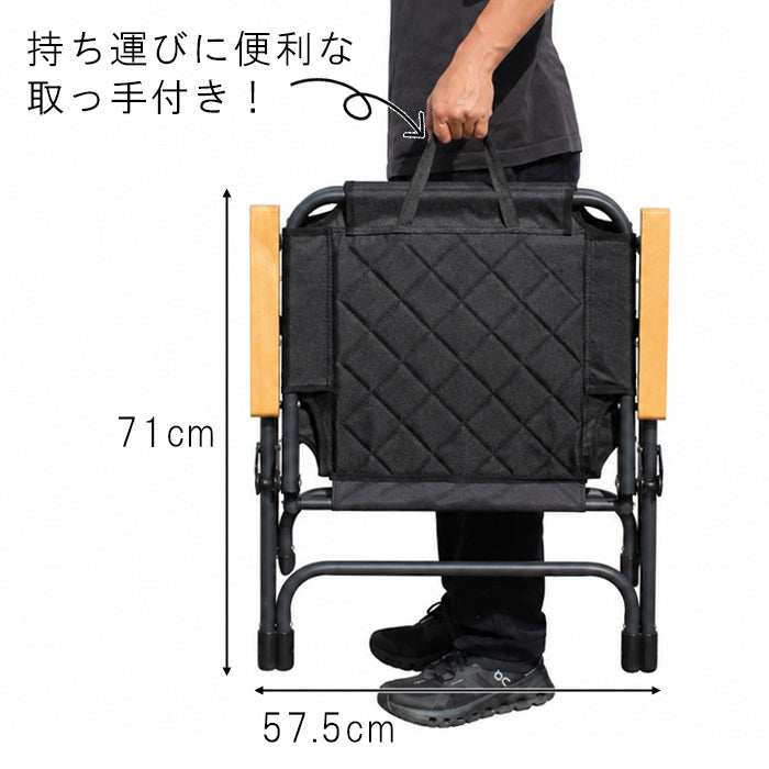 折りたたみ チェア アウトドア ステンレス製 おしゃれ 軽量 コンパクト アウトドアチェア 折り畳み 折り畳みチェア 折りたたみチェア イス 椅子 背もたれ キャンプ 釣り BBQ バーベキュー