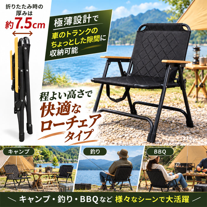折りたたみ チェア アウトドア ステンレス製 おしゃれ 軽量 コンパクト アウトドアチェア 折り畳み 折り畳みチェア 折りたたみチェア イス 椅子 背もたれ キャンプ 釣り BBQ バーベキュー
