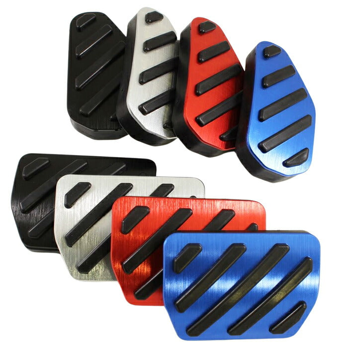 ダイハツ トヨタ アルミ製 ペダルカバー セット ライズ ロッキー タフト ムーヴ ムーヴキャンバス ミライース タント 車 軽自動車 ゴム 工具不要 専用設計 ピッタリフィット アクセル ブレーキ アクセサリー カスタム パーツ