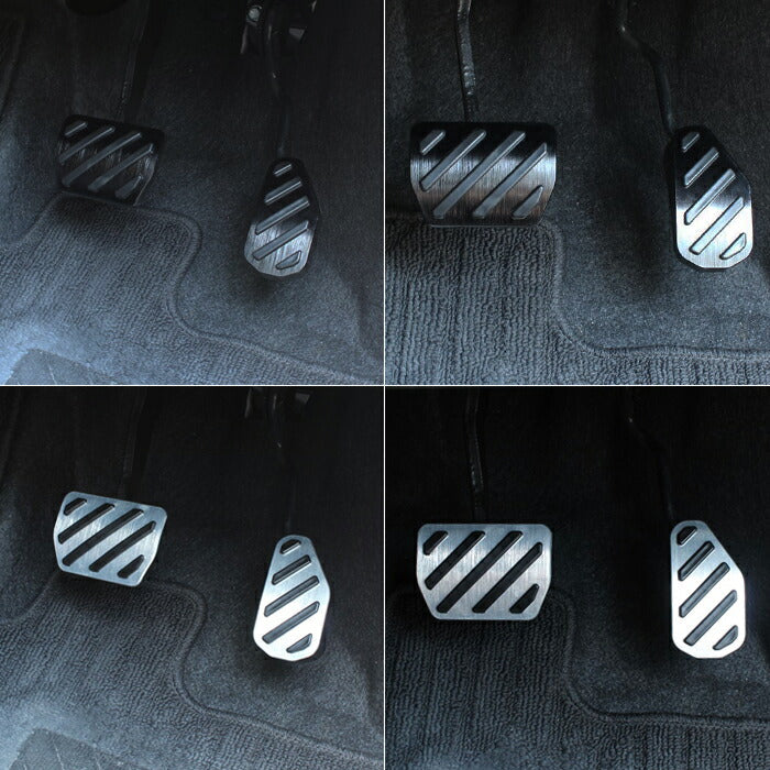 ダイハツ トヨタ アルミ製 ペダルカバー セット ライズ ロッキー タフト ムーヴ ムーヴキャンバス ミライース タント 車 軽自動車 ゴム 工具不要 専用設計 ピッタリフィット アクセル ブレーキ アクセサリー カスタム パーツ