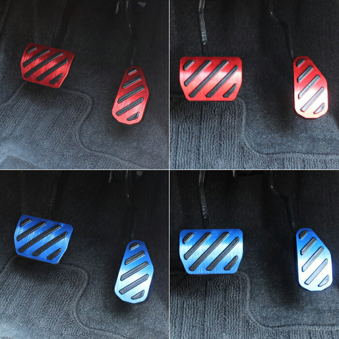 ダイハツ トヨタ アルミ製 ペダルカバー セット ライズ ロッキー タフト ムーヴ ムーヴキャンバス ミライース タント 車 軽自動車 ゴム 工具不要 専用設計 ピッタリフィット アクセル ブレーキ アクセサリー カスタム パーツ