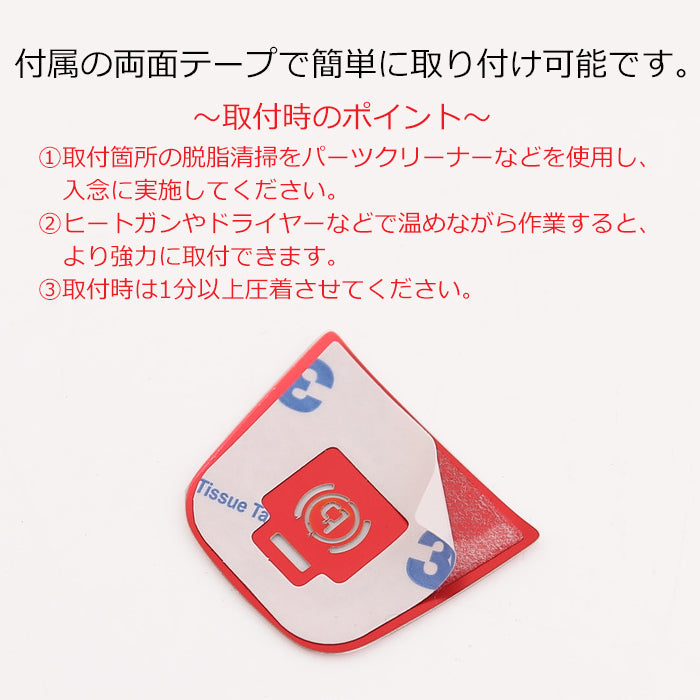 ポルシェ Pスイッチ カバー マカン アルミ製 Pボタン パーキングスイッチ パーキングボタン パーキングブレーキ スイッチ ボタン アクセサリー カスタム パーツ カスタムパーツ