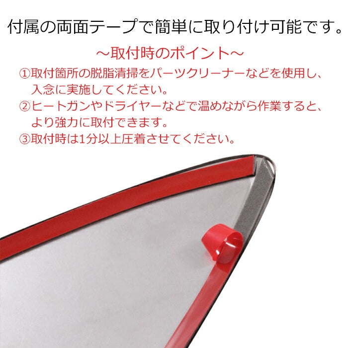 プリウス 60系 リア ドア ハンドル カバー ガーニッシュ メッキ シルバー ブラック カーボン調 ステンレス製 ドアノブ ドアカバー アクセサリー カスタム パーツ 60プリウス プリウス60 トヨタ TOYOTA PRIUS